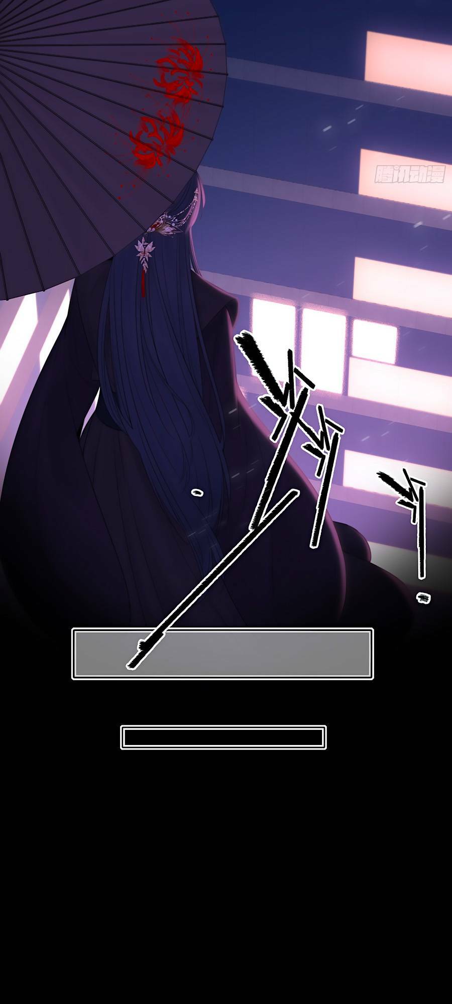 Kim Ốc Tàng Kiều - Chapter 84 - Page 51