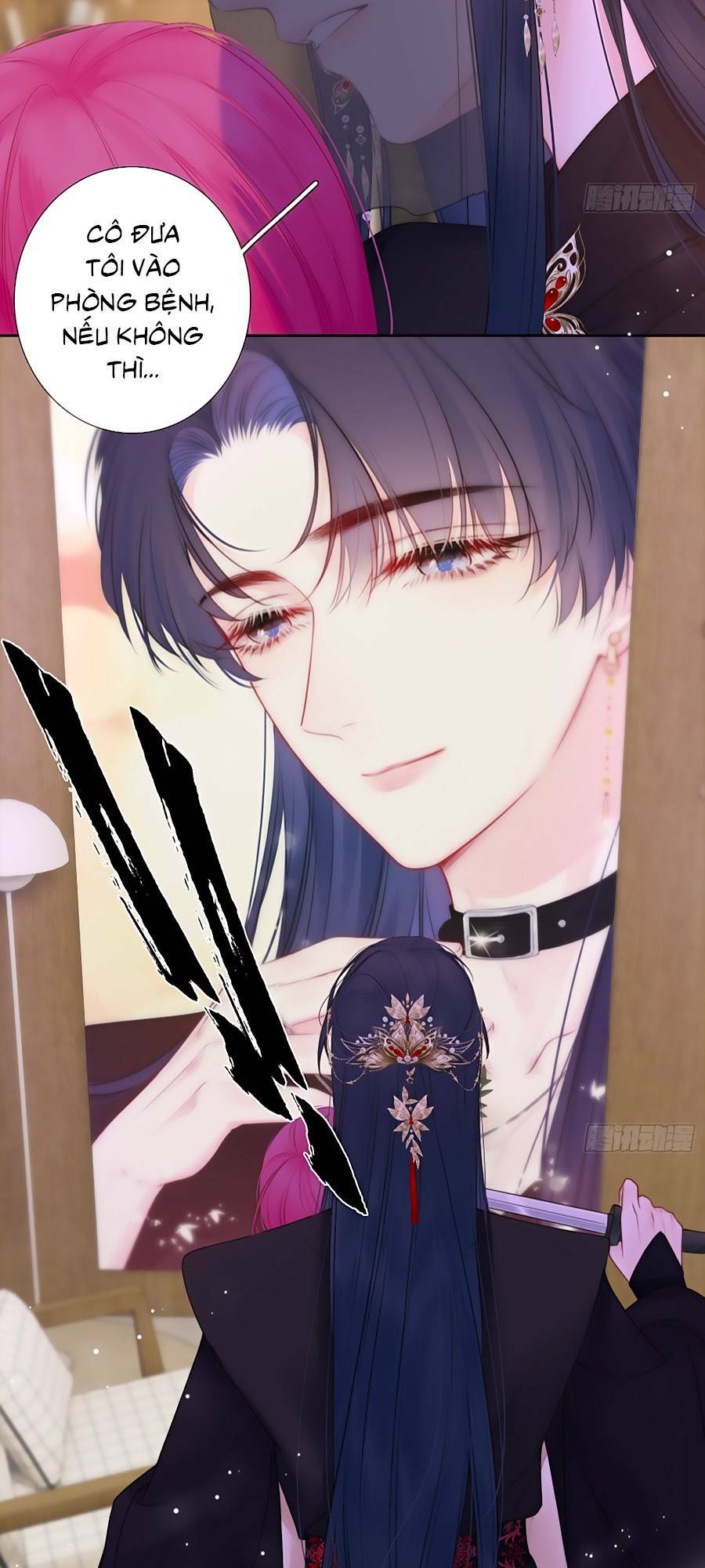 Kim Ốc Tàng Kiều - Chapter 84 - Page 58