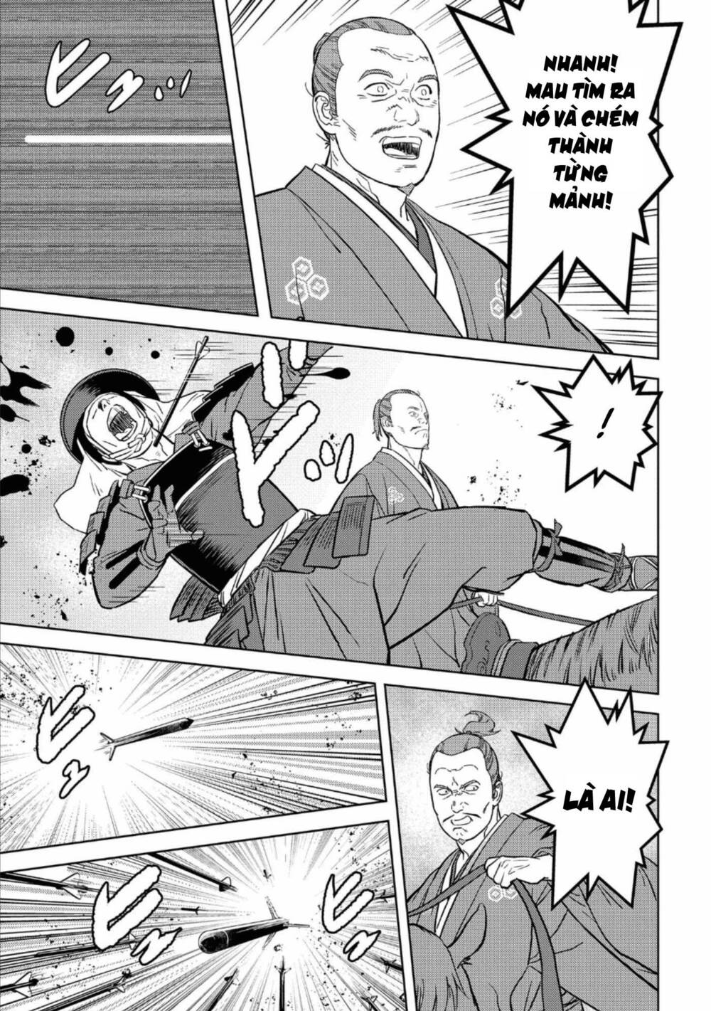 Sengoku Komachi Kurou Tan! - Chapter 43 - Page 18