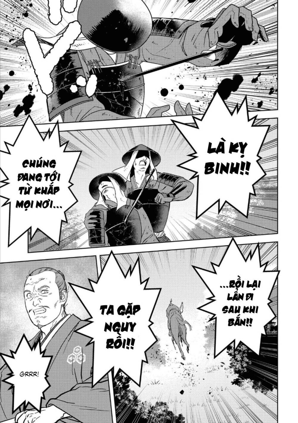 Sengoku Komachi Kurou Tan! - Chapter 43 - Page 20