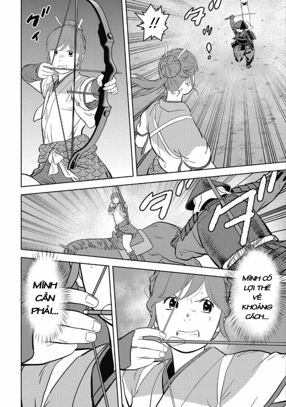 Sengoku Komachi Kurou Tan! - Chapter 43 - Page 23