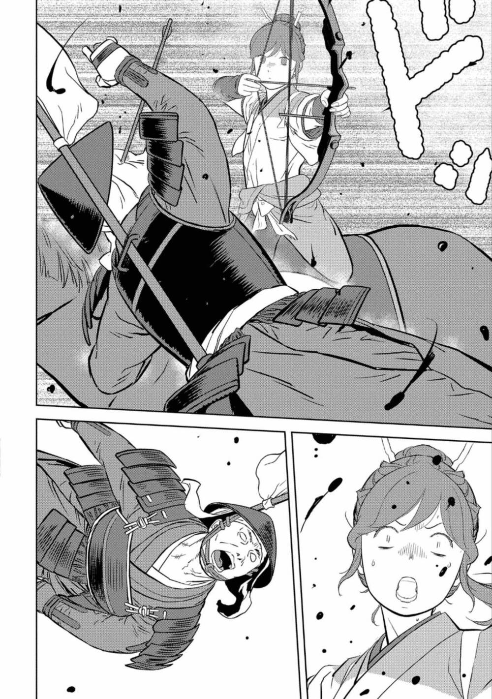 Sengoku Komachi Kurou Tan! - Chapter 43 - Page 25