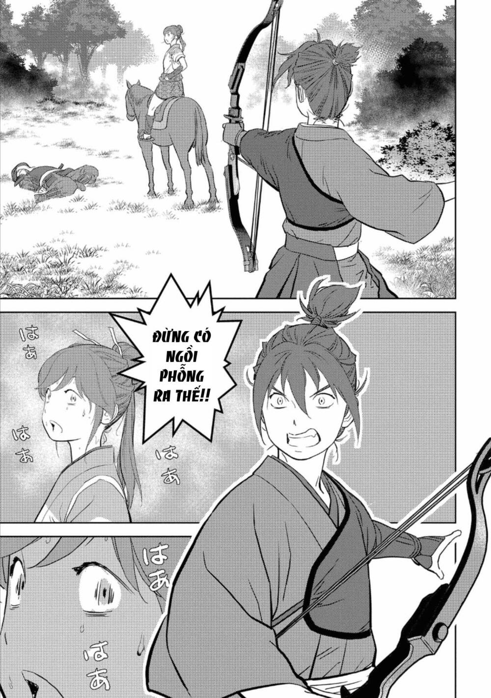 Sengoku Komachi Kurou Tan! - Chapter 43 - Page 26