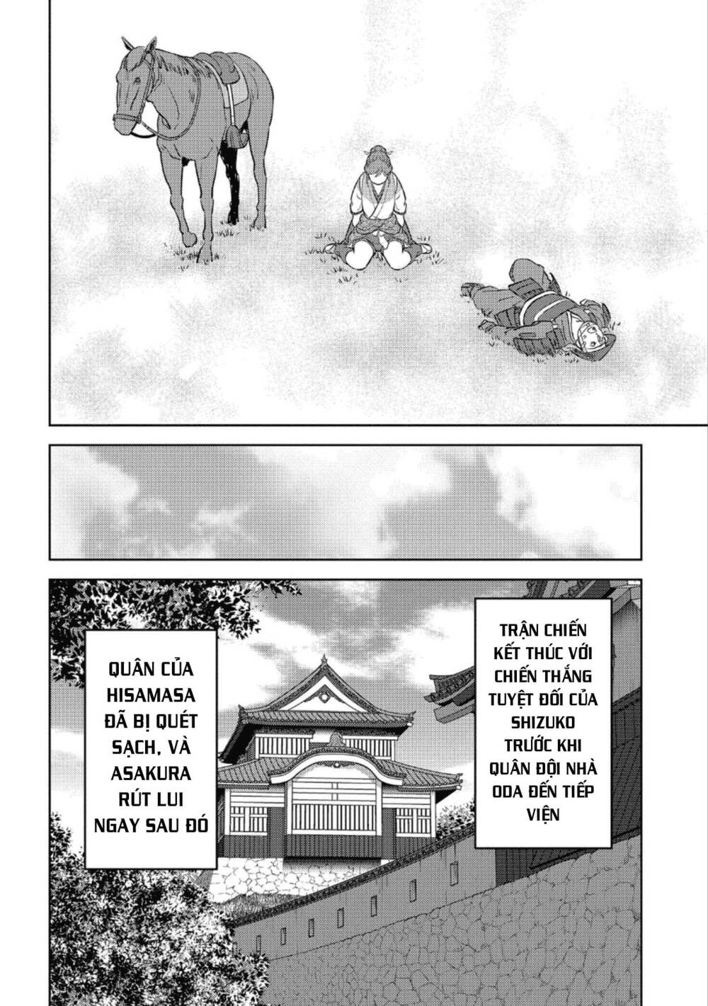 Sengoku Komachi Kurou Tan! - Chapter 43 - Page 27