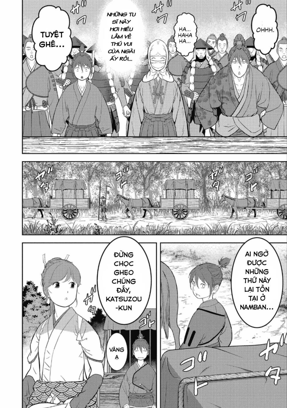 Sengoku Komachi Kurou Tan! - Chapter 43 - Page 3