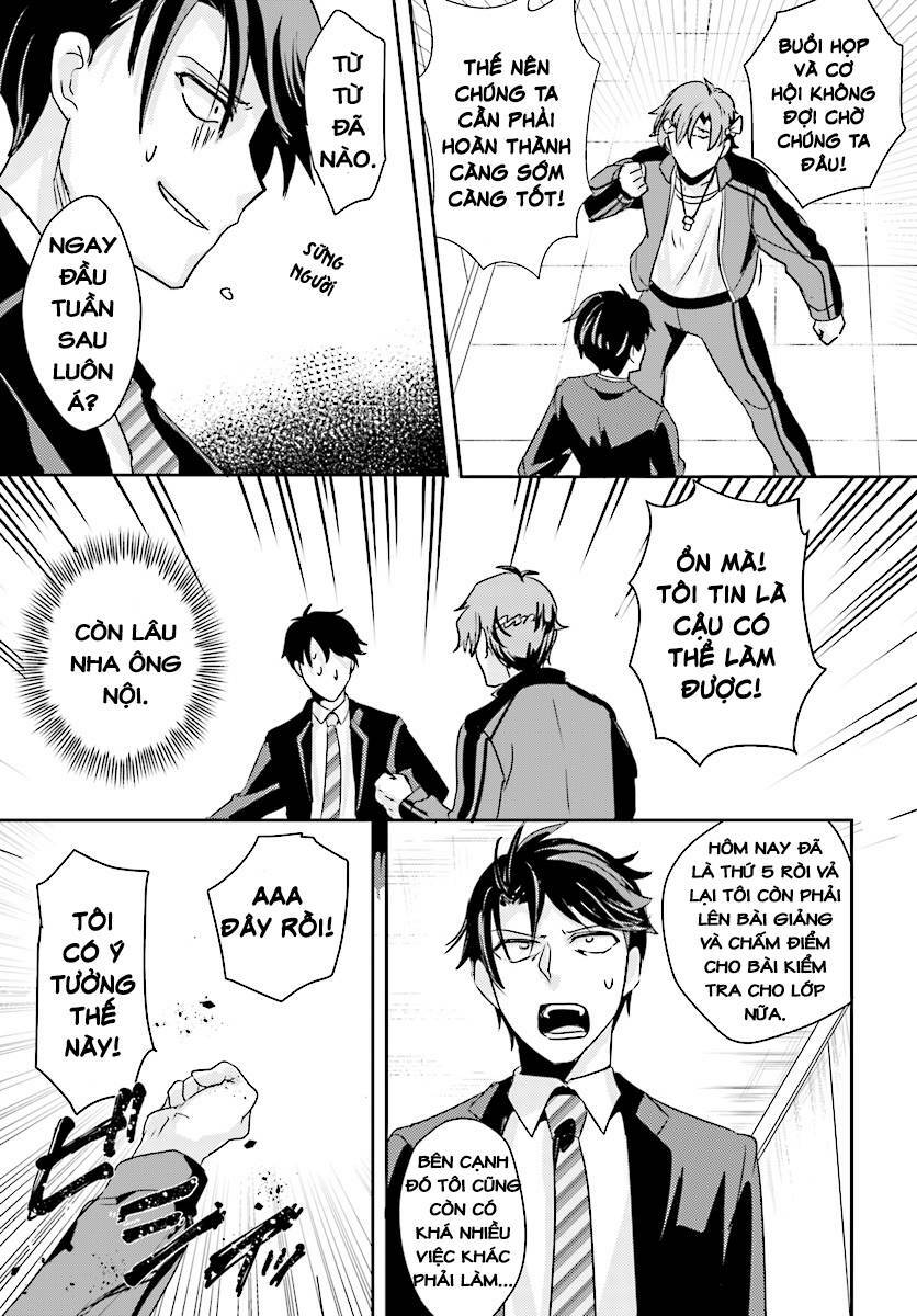 Oshiego ni Kyouhaku Sareru no wa Hanzai desu ka? - Chapter 5 - Page 10