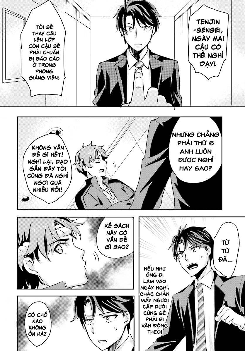 Oshiego ni Kyouhaku Sareru no wa Hanzai desu ka? - Chapter 5 - Page 11