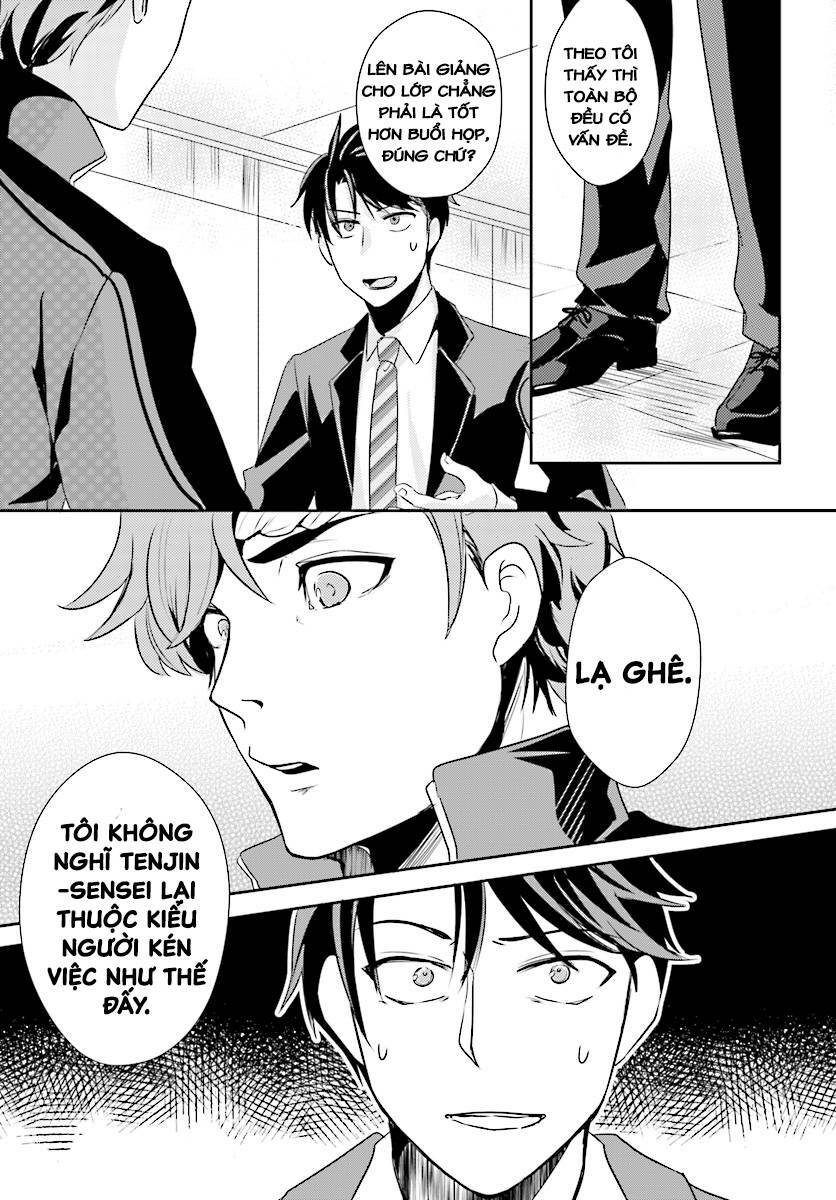 Oshiego ni Kyouhaku Sareru no wa Hanzai desu ka? - Chapter 5 - Page 12