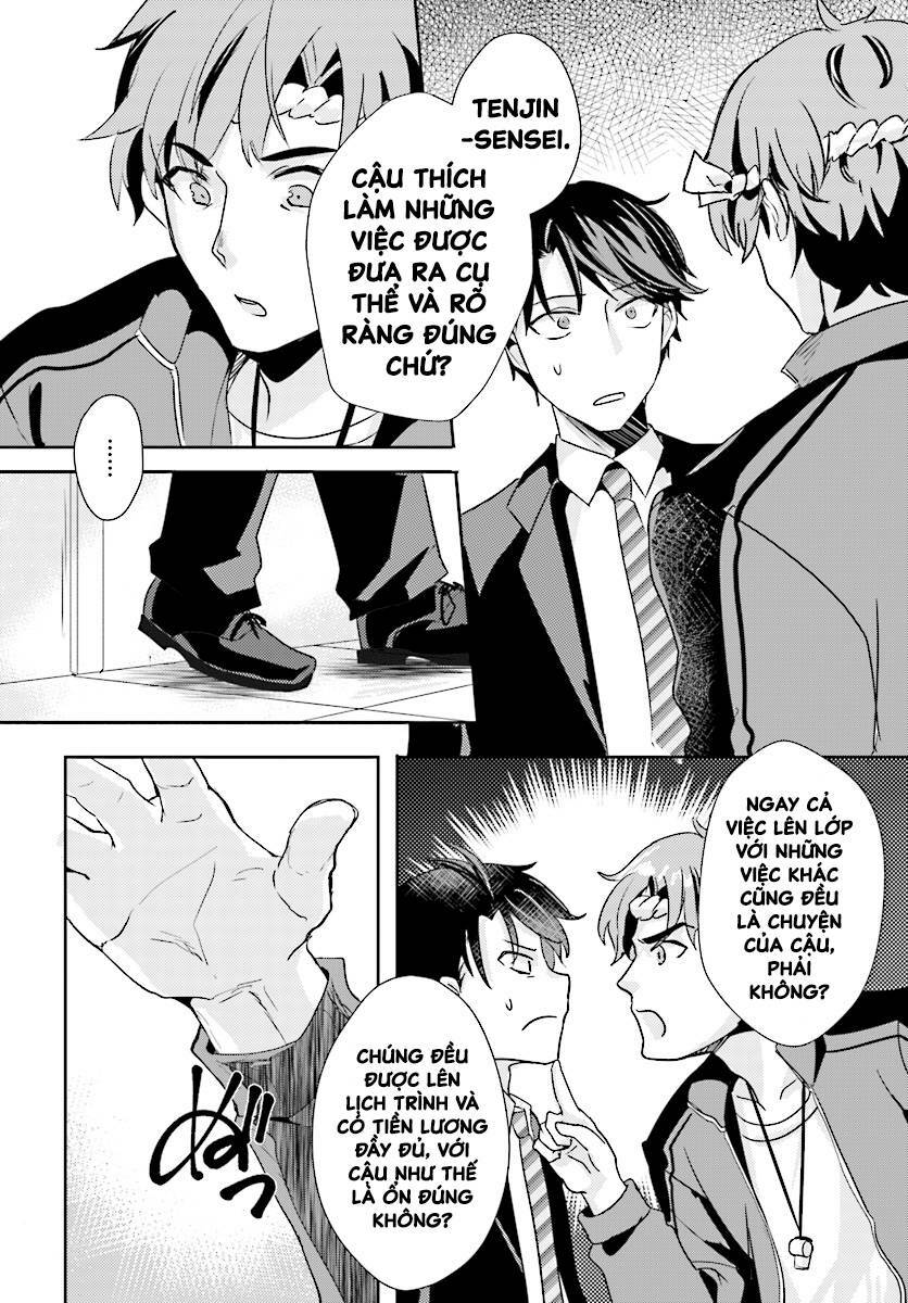 Oshiego ni Kyouhaku Sareru no wa Hanzai desu ka? - Chapter 5 - Page 13