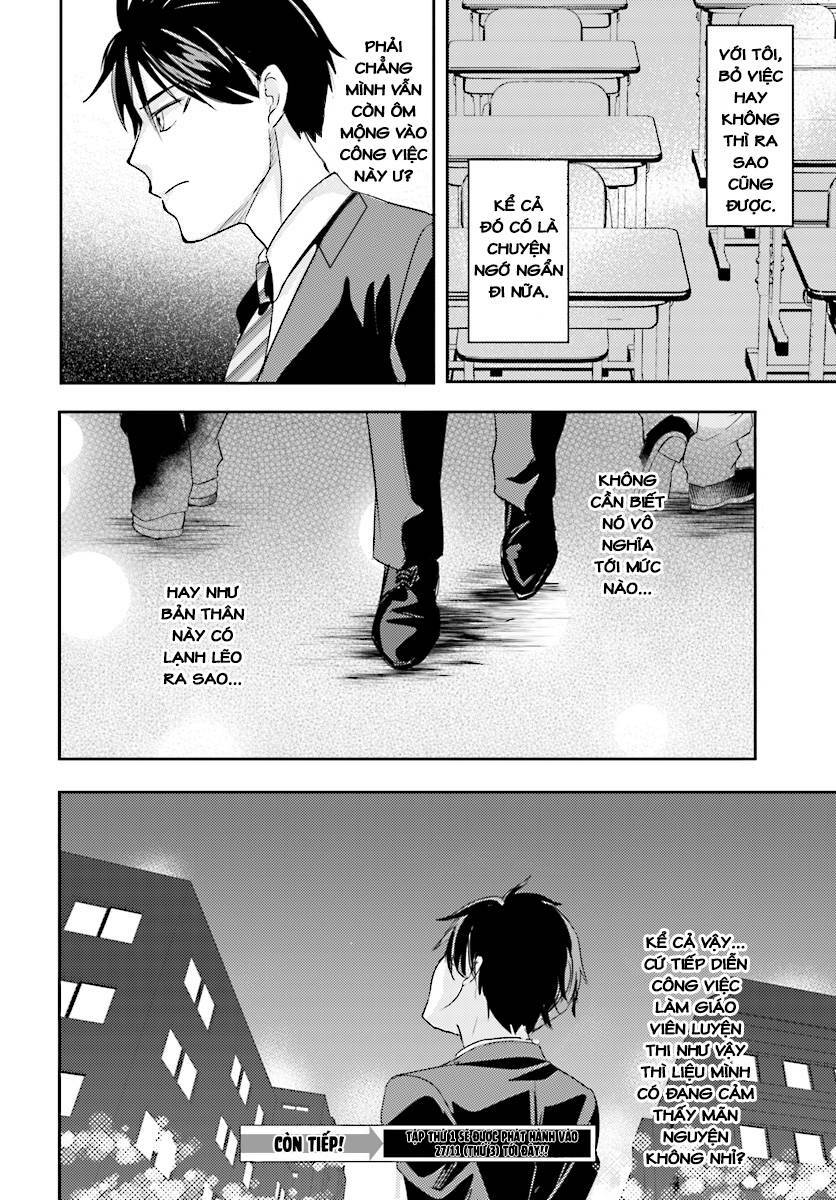 Oshiego ni Kyouhaku Sareru no wa Hanzai desu ka? - Chapter 5 - Page 25