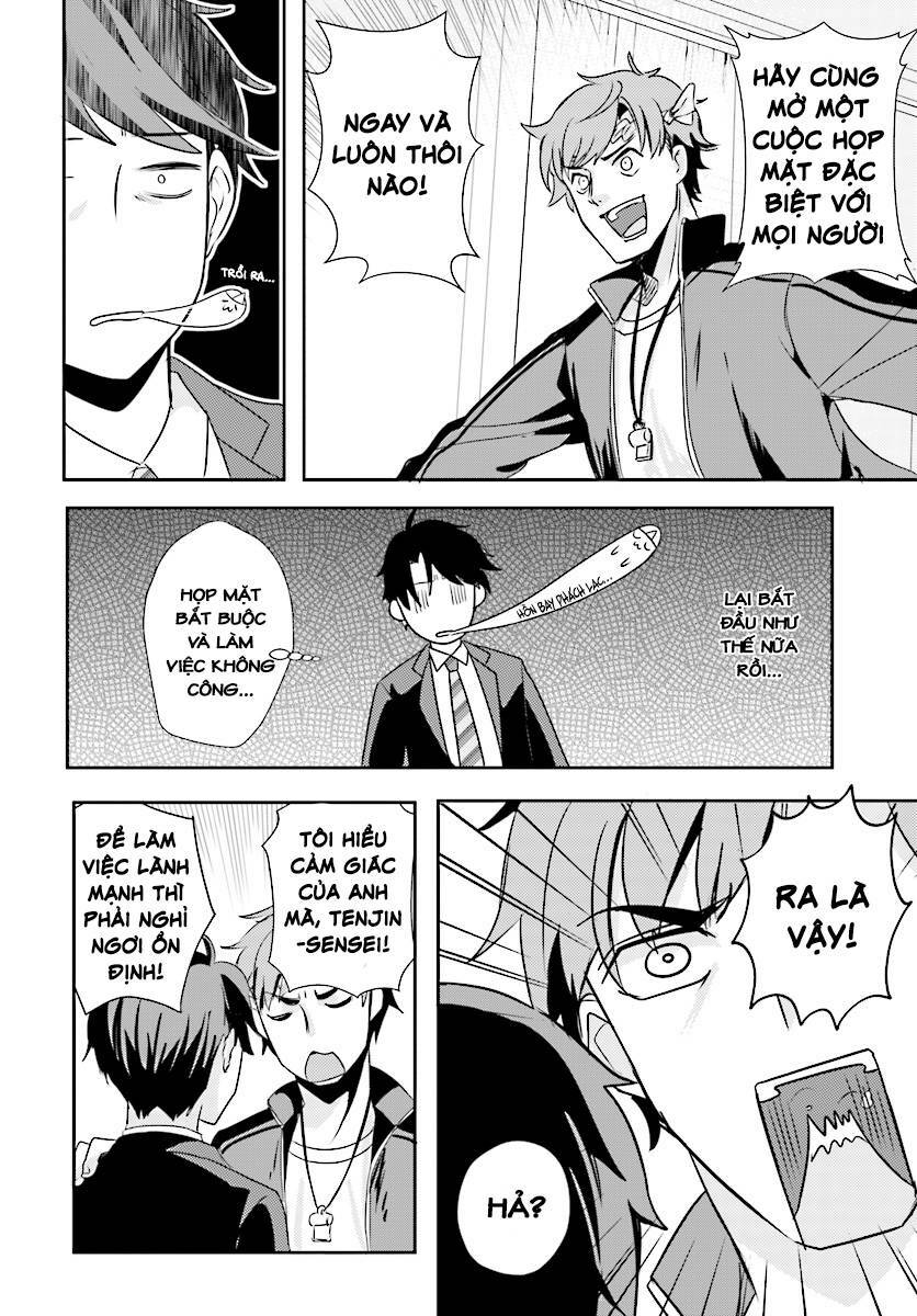 Oshiego ni Kyouhaku Sareru no wa Hanzai desu ka? - Chapter 5 - Page 7