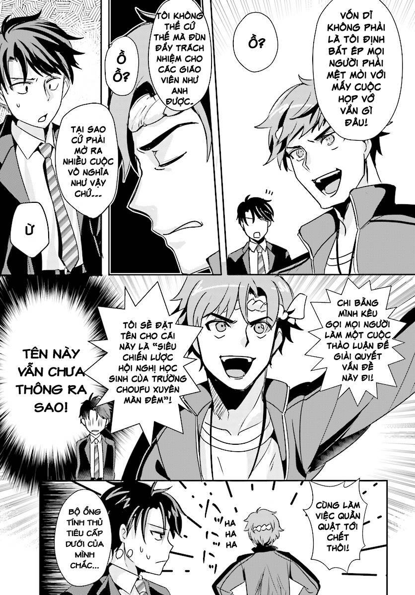 Oshiego ni Kyouhaku Sareru no wa Hanzai desu ka? - Chapter 5 - Page 8