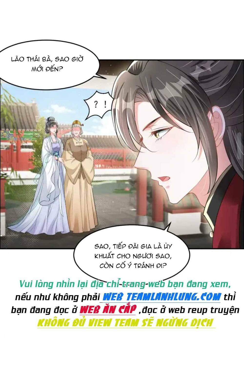 Thành Thân Với Đại Thúc Của Vương Gia - Chapter 11 - Page 17