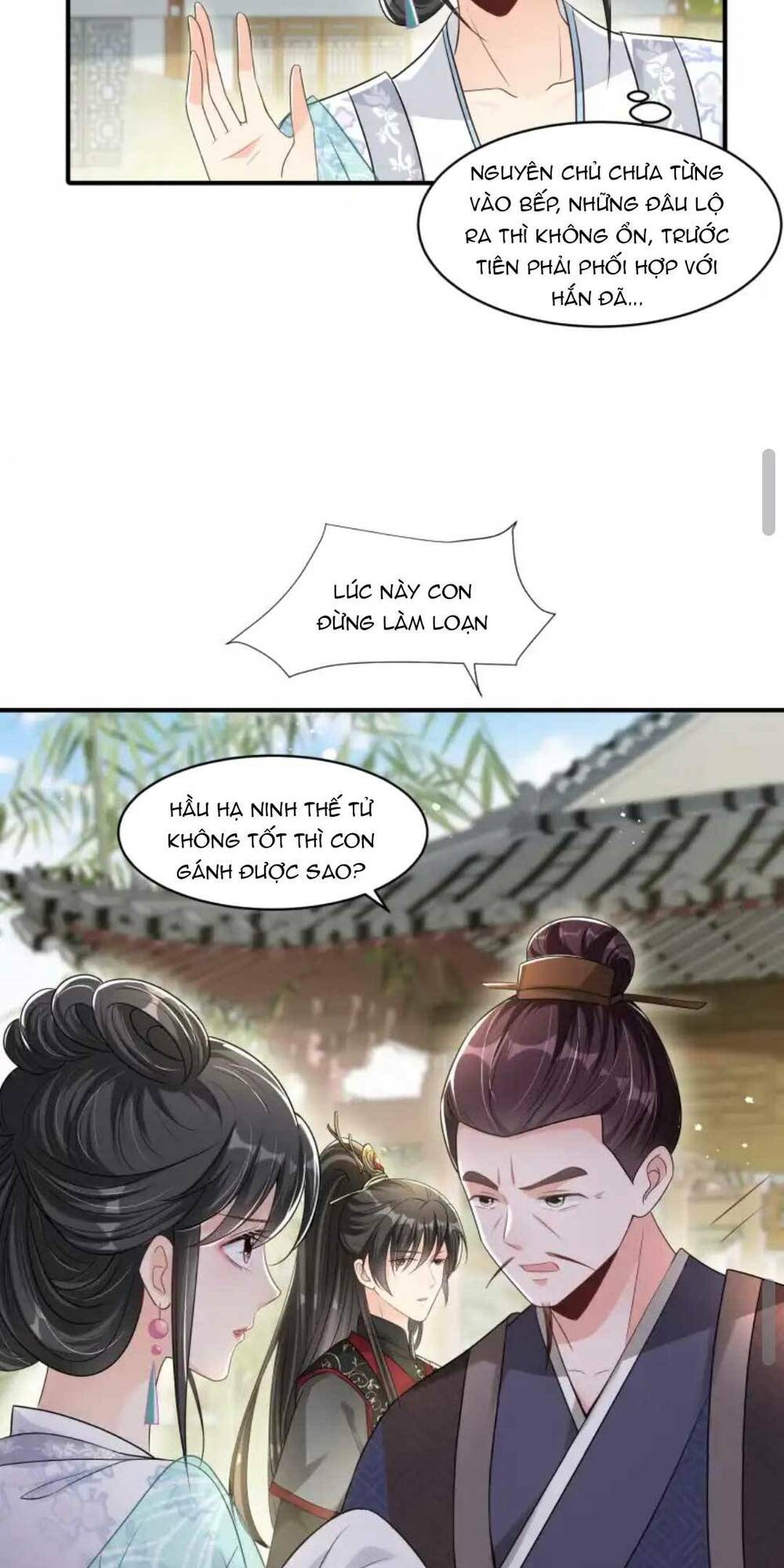 Thành Thân Với Đại Thúc Của Vương Gia - Chapter 11 - Page 22