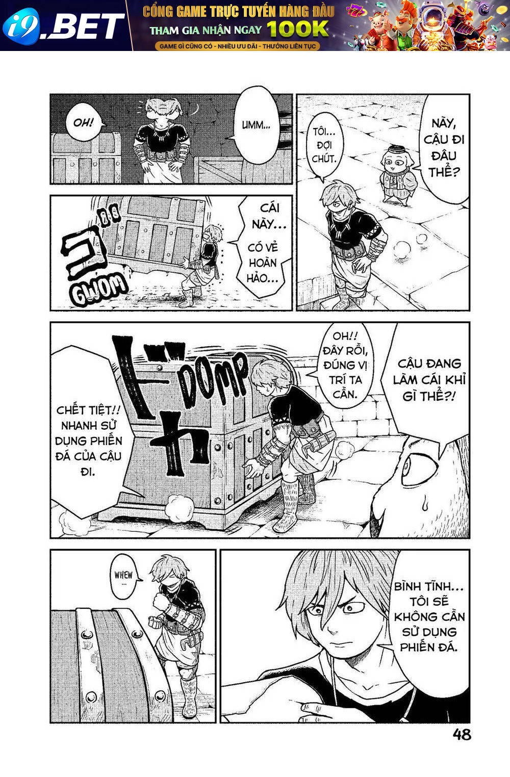 Quality Assurance in Another World - Chapter 8 - Page 18