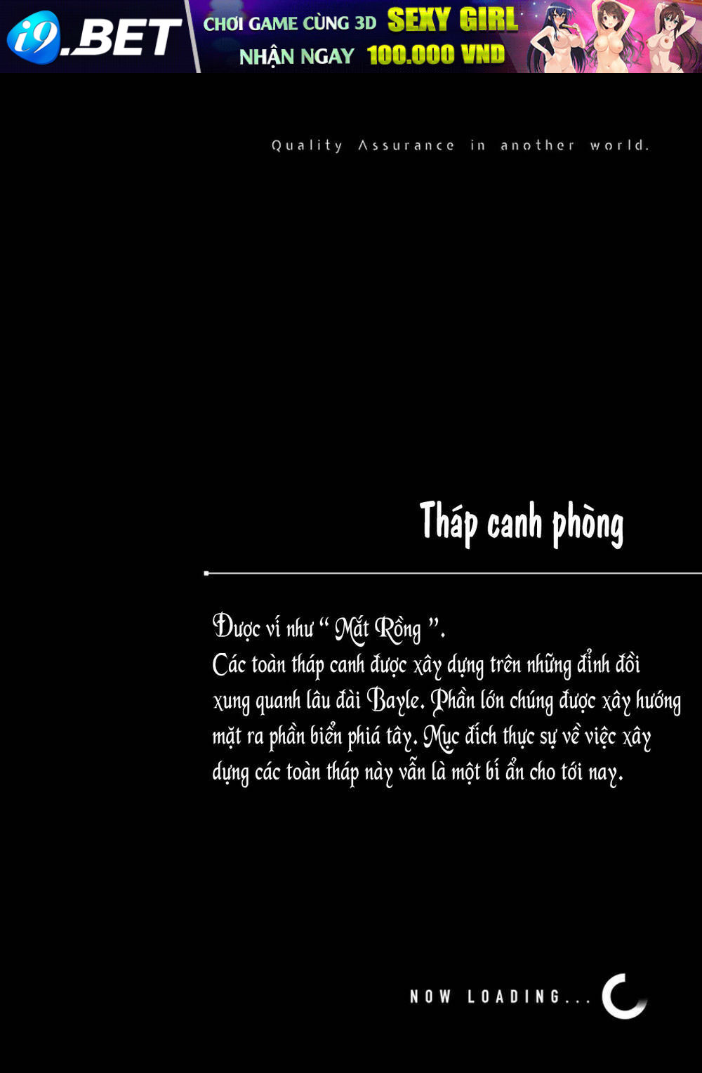 Quality Assurance in Another World - Chapter 8 - Page 25