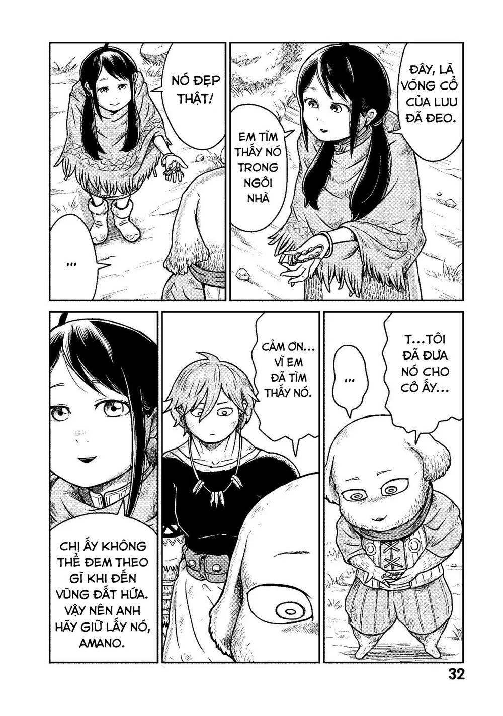 Quality Assurance in Another World - Chapter 8 - Page 3