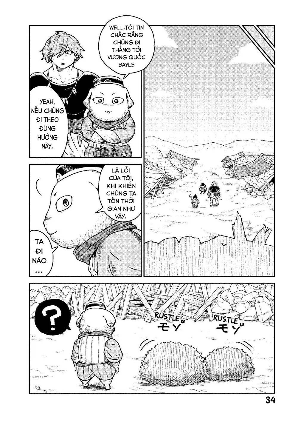 Quality Assurance in Another World - Chapter 8 - Page 5