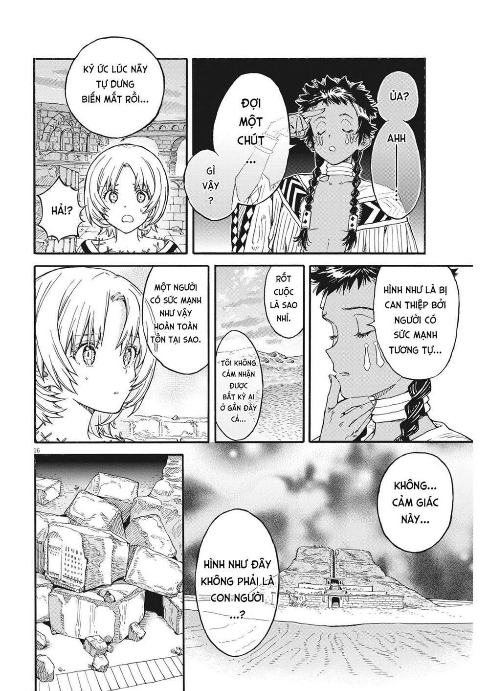 re CERVIN - Chapter 19 - Page 15