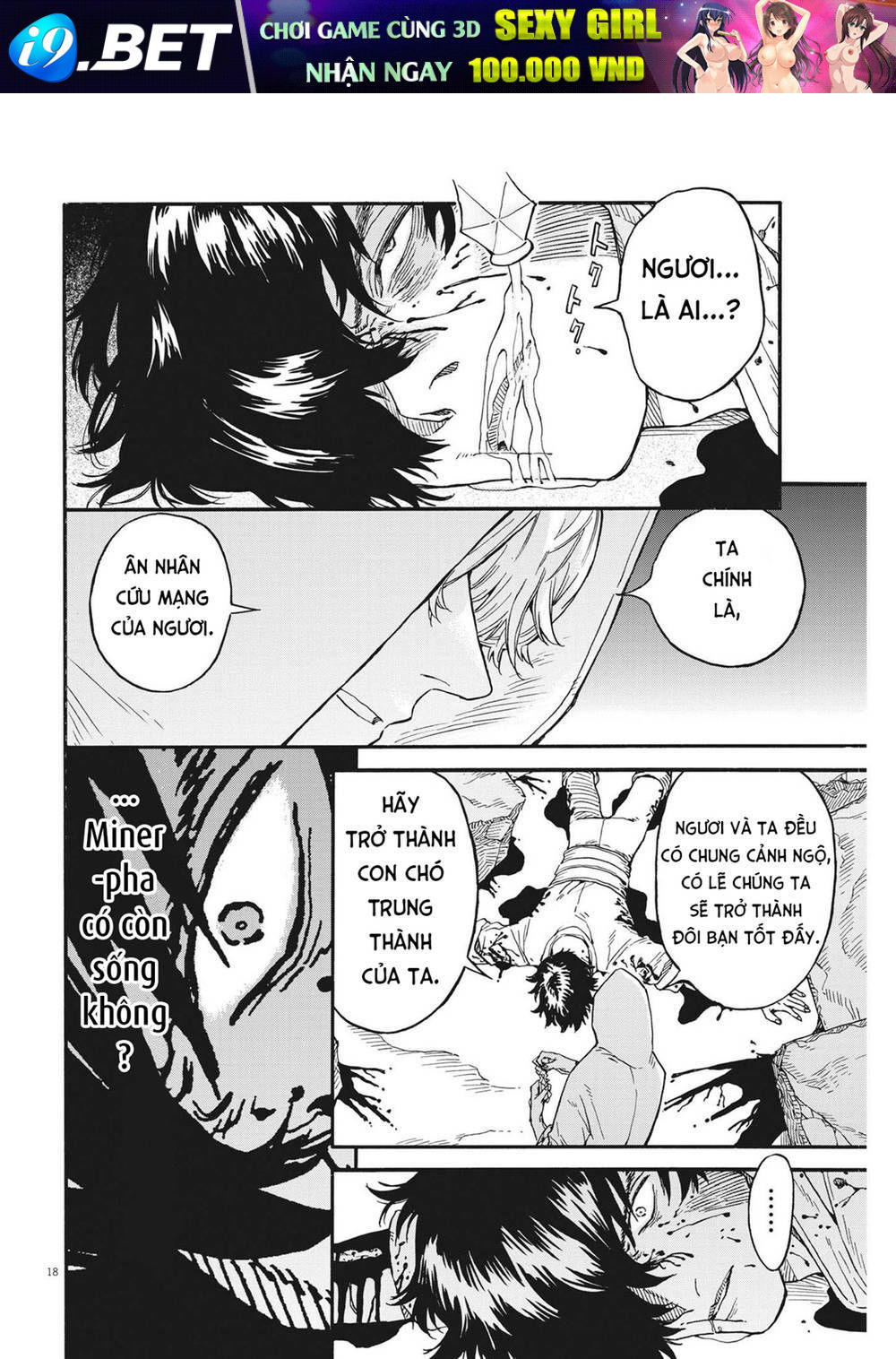 re CERVIN - Chapter 19 - Page 17