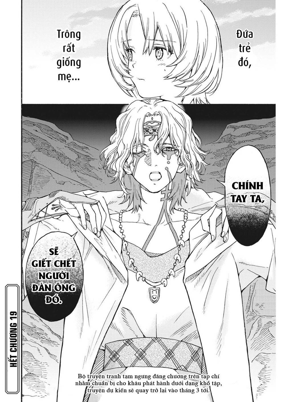 re CERVIN - Chapter 19 - Page 19