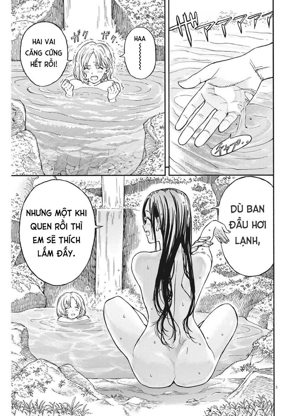 re CERVIN - Chapter 19 - Page 4