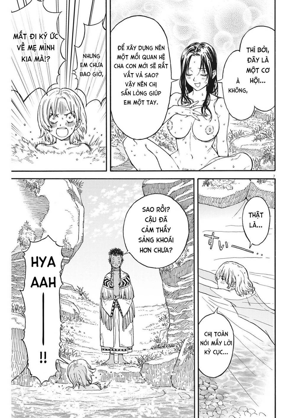 re CERVIN - Chapter 19 - Page 6