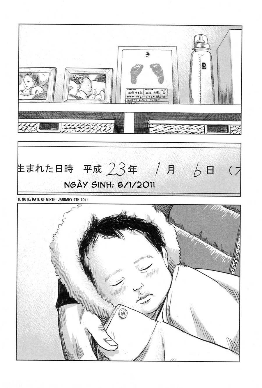 Hyouryuu Net Cafe - Chapter 63 - Page 17