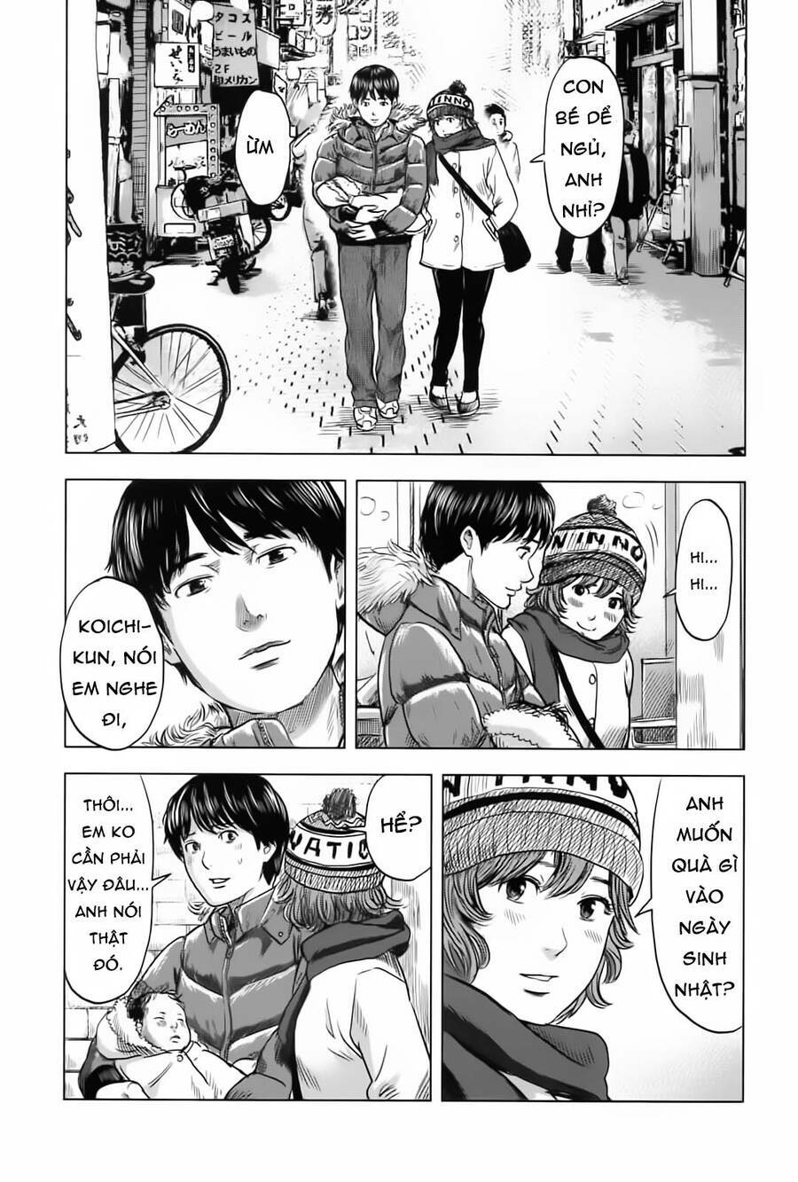 Hyouryuu Net Cafe - Chapter 63 - Page 18