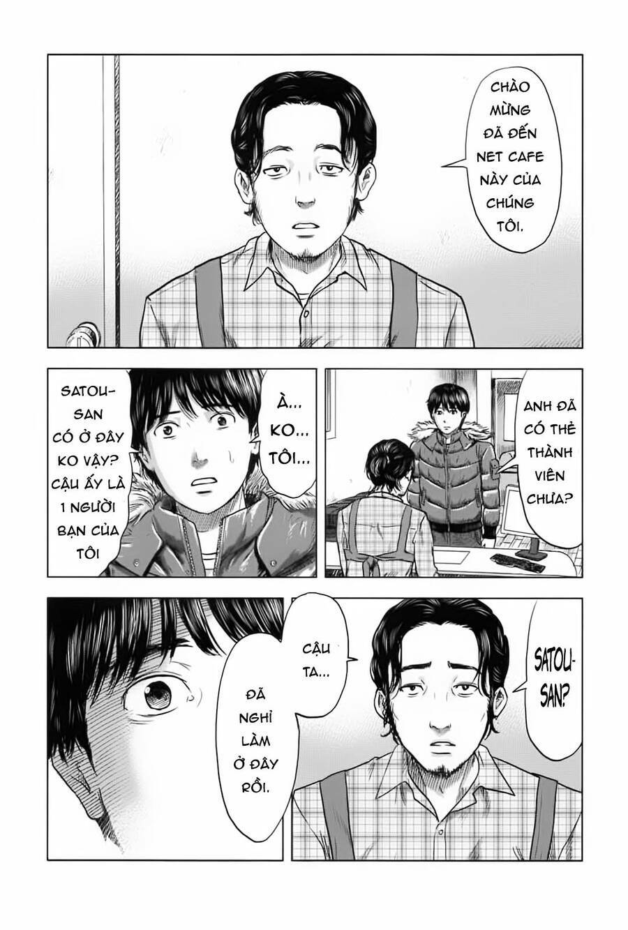 Hyouryuu Net Cafe - Chapter 63 - Page 22