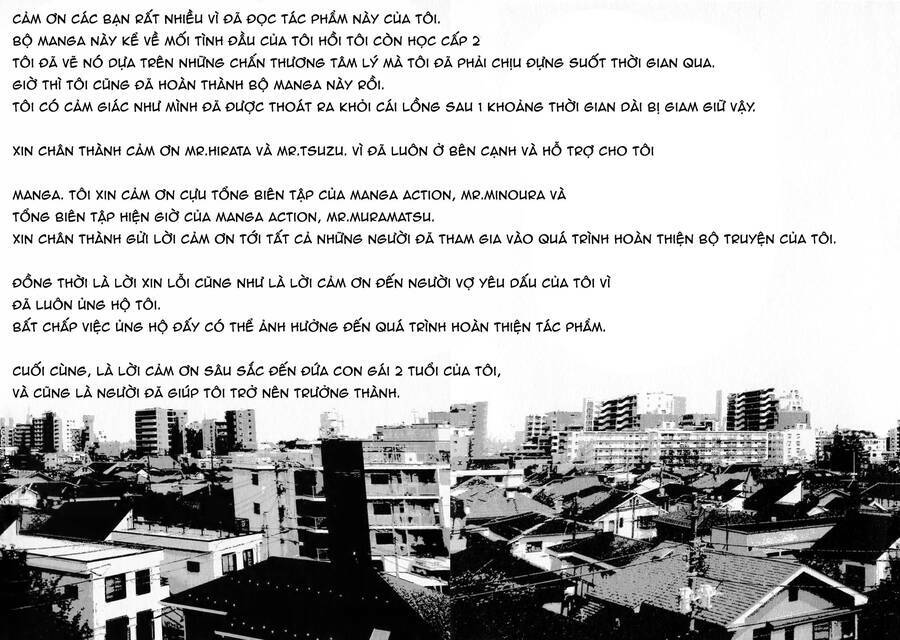 Hyouryuu Net Cafe - Chapter 63 - Page 32