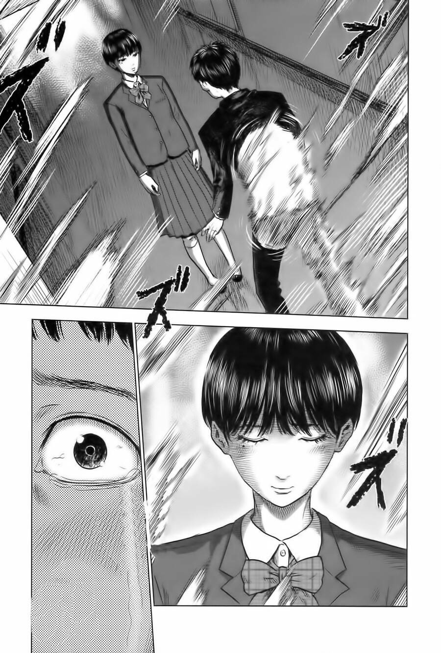 Hyouryuu Net Cafe - Chapter 63 - Page 5