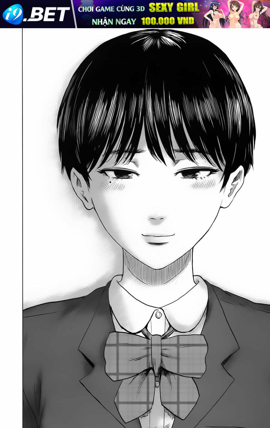 Hyouryuu Net Cafe - Chapter 63 - Page 6