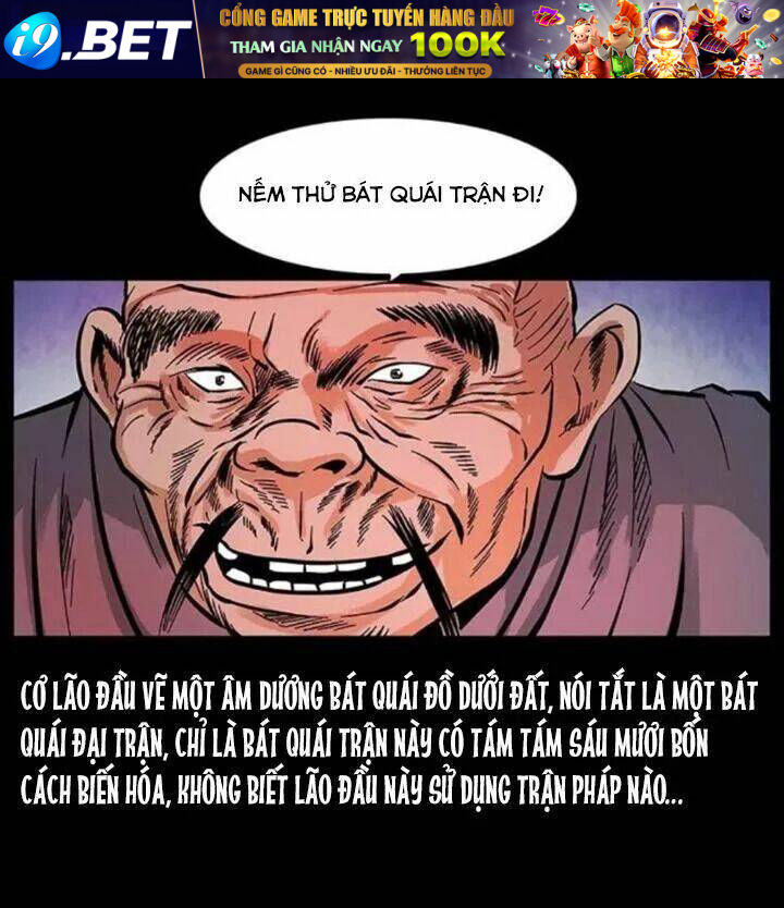 U Minh Ngụy tượng Chapter 101 - Trang 42