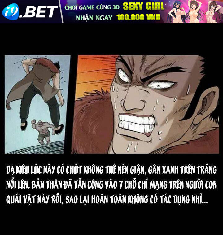 U Minh Ngụy tượng - Chapter 104 - Page 15