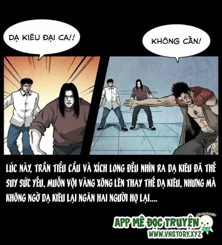 U Minh Ngụy tượng - Chapter 104 - Page 60