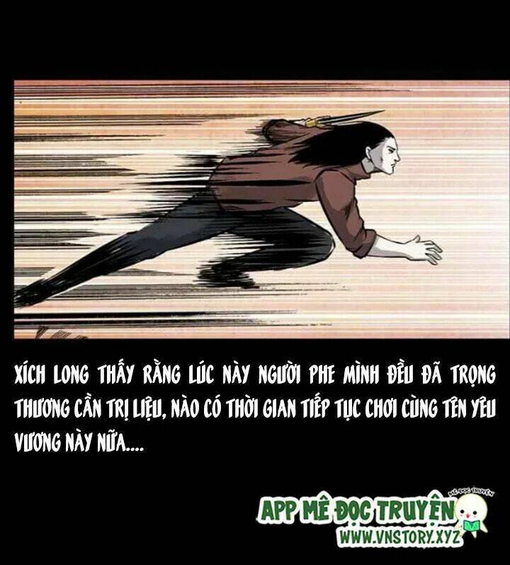 U Minh Ngụy tượng Chapter 105 - Trang 32