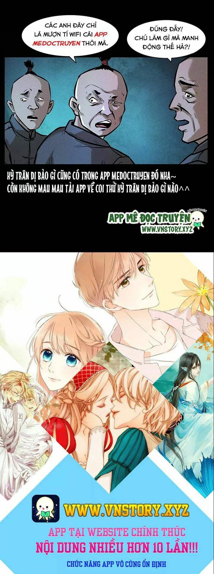 U Minh Ngụy tượng - Chapter 107.5 - Page 45