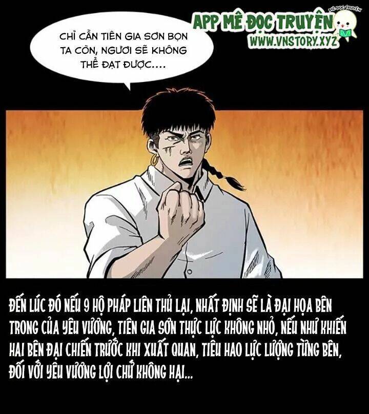 U Minh Ngụy tượng Chapter 108 - Trang 22