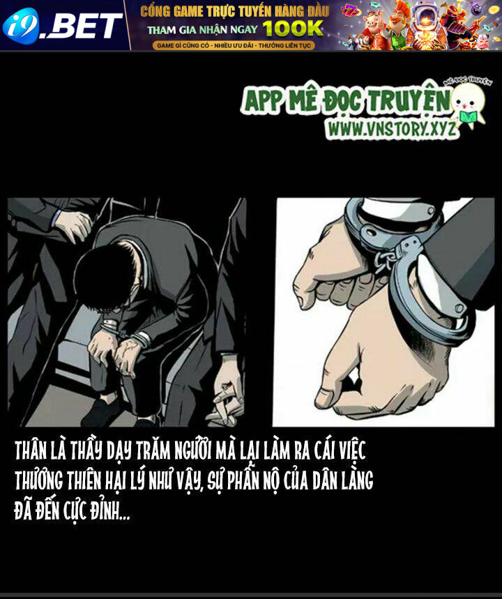 U Minh Ngụy tượng Chapter 11 - Trang 68