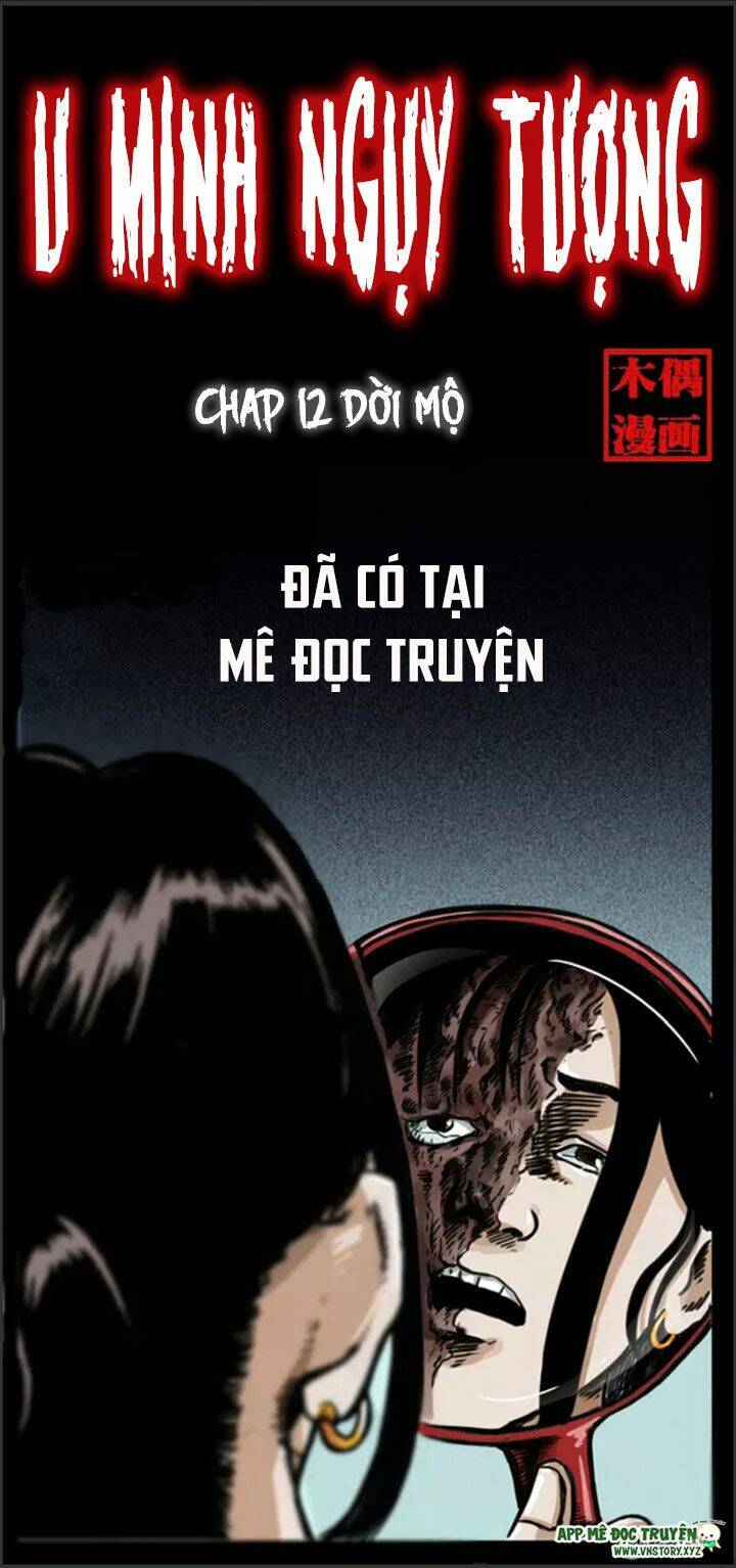 U Minh Ngụy tượng - Chapter 11 - Page 74