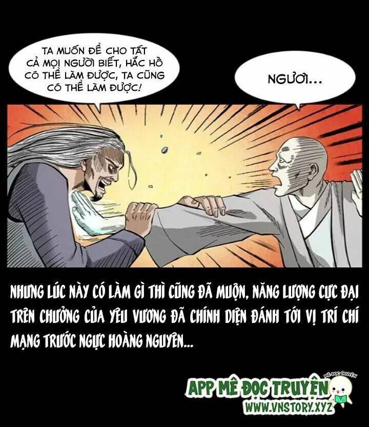 U Minh Ngụy tượng Chapter 111 - Trang 6