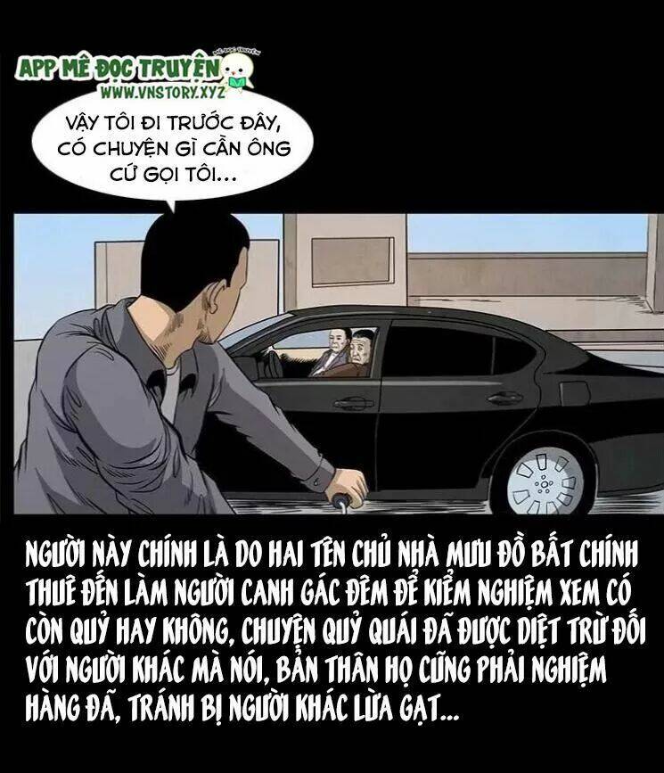 U Minh Ngụy tượng Chapter 120 - Trang 2