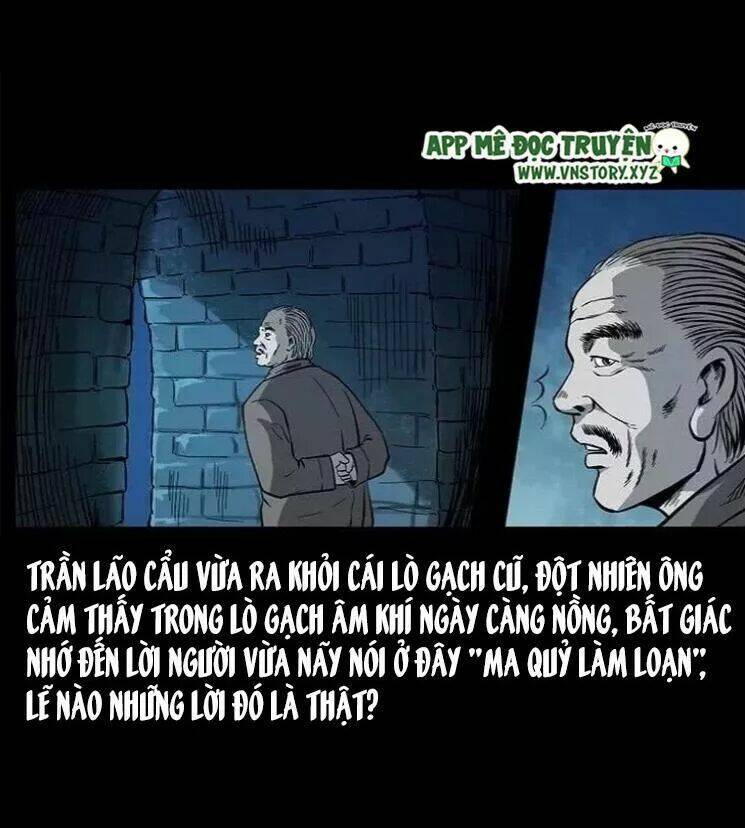 U Minh Ngụy tượng - Chapter 124 - Page 14