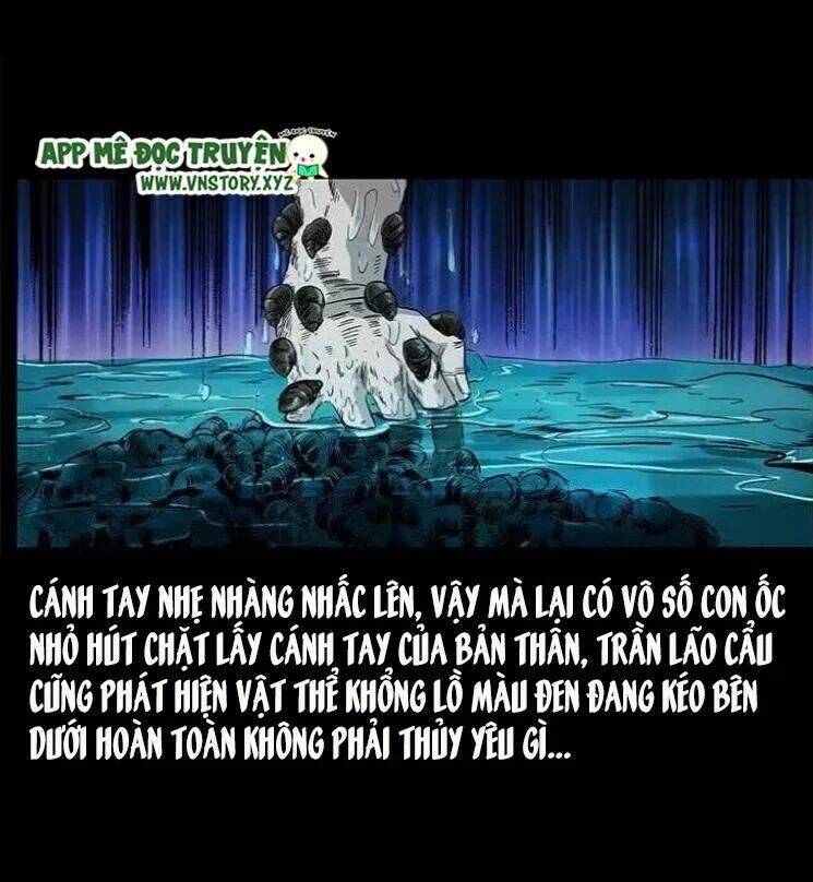 U Minh Ngụy tượng - Chapter 124 - Page 29