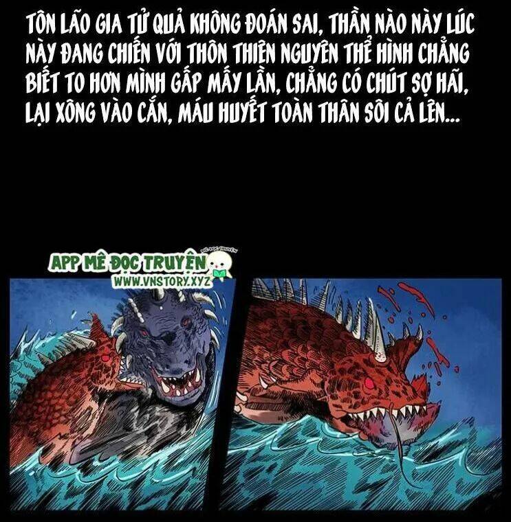U Minh Ngụy tượng Chapter 133 - Trang 23