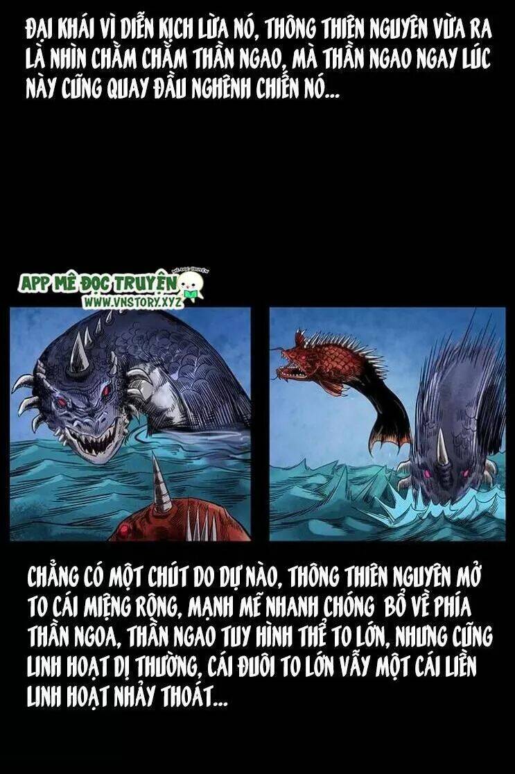 U Minh Ngụy tượng Chapter 133 - Trang 3