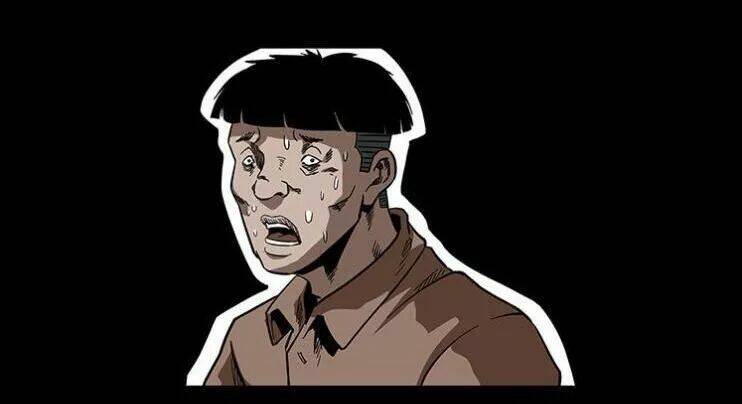 U Minh Ngụy tượng - Chapter 138 - Page 61