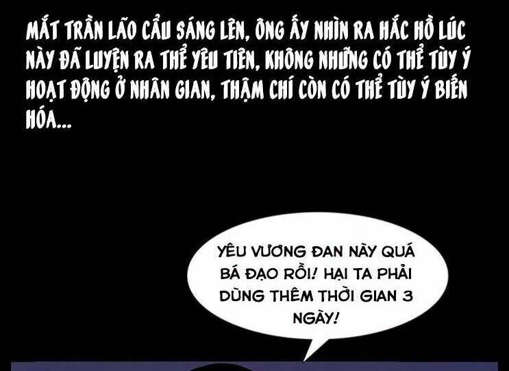 U Minh Ngụy tượng Chapter 146 - Trang 78
