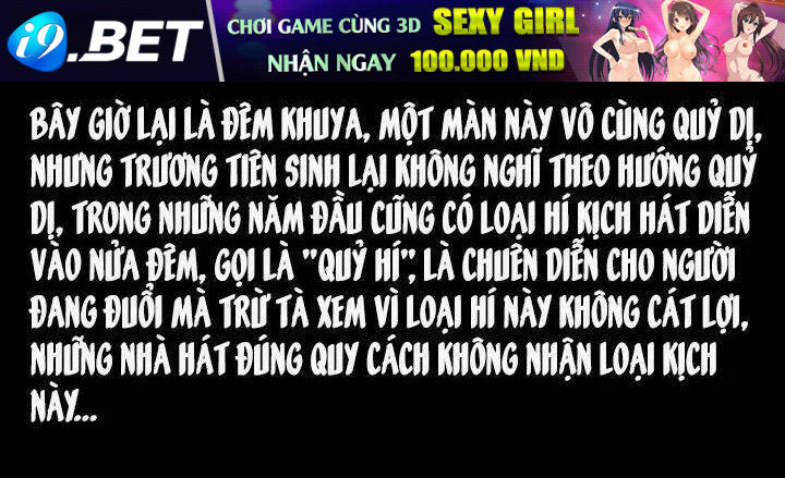 U Minh Ngụy tượng Chapter 150 - Trang 27